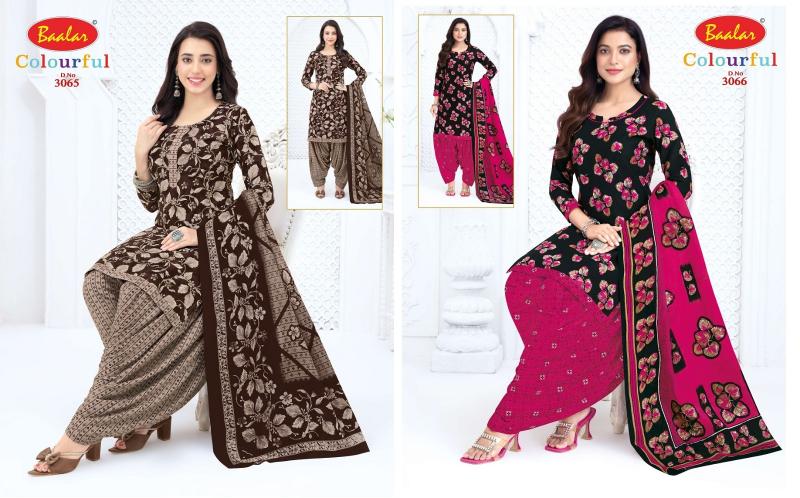 Baalar colourful vol 30 lucknowi dress material wholesalers in lucknow